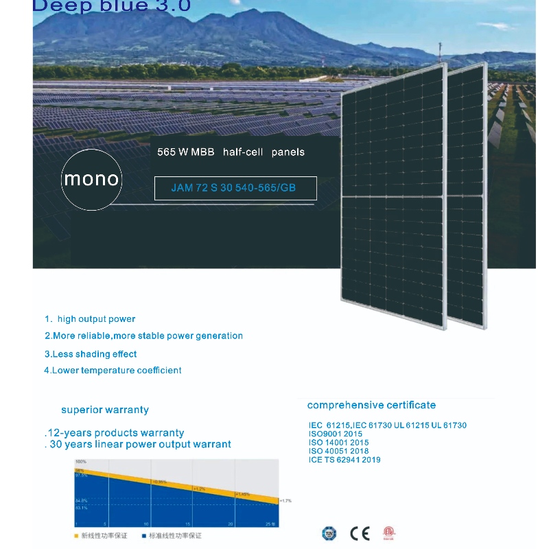 high efficiency 540-555 W photovoltaic solar  module panel system online sale